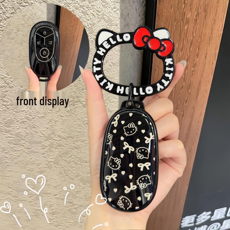 Compatible with Geely Xingyuan 2026 Key Case: Dream, Youth, Freedom, Exploration Editions.