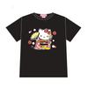 Hello Kitty with Length Width Sleeve Length Shoulder Width M [Terakoya] T-Shirt Fan, Black, Medium, Size Approx. 68cm, 50cm, 20cm, 43cm, KT638-01,