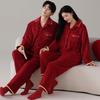 Red Wedding Couple Pajamas Women'S Coral Fleece Thickened Warm Wedding Flannel Loungewear Natal Year Suit Men