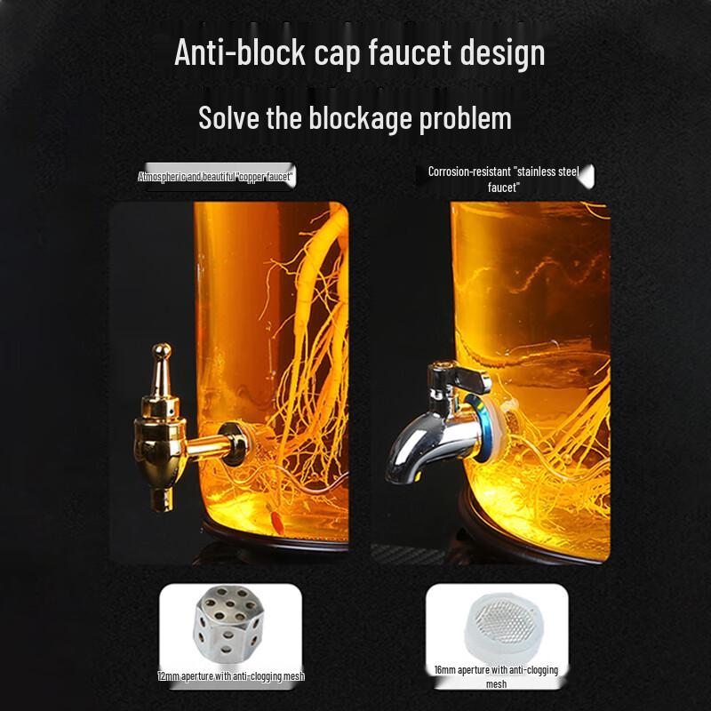 Homeglen Glass Wine & Herb Infusion Jars