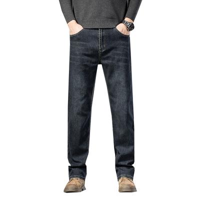 Retro Men's Jeans, New Autumn And Winter Loose Straight Wide-leg Elastic Trendy Trousers, Versatile And Casual