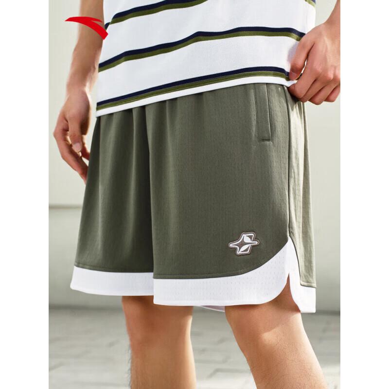 ANTA Men's Quick-Dry Basketball Shorts