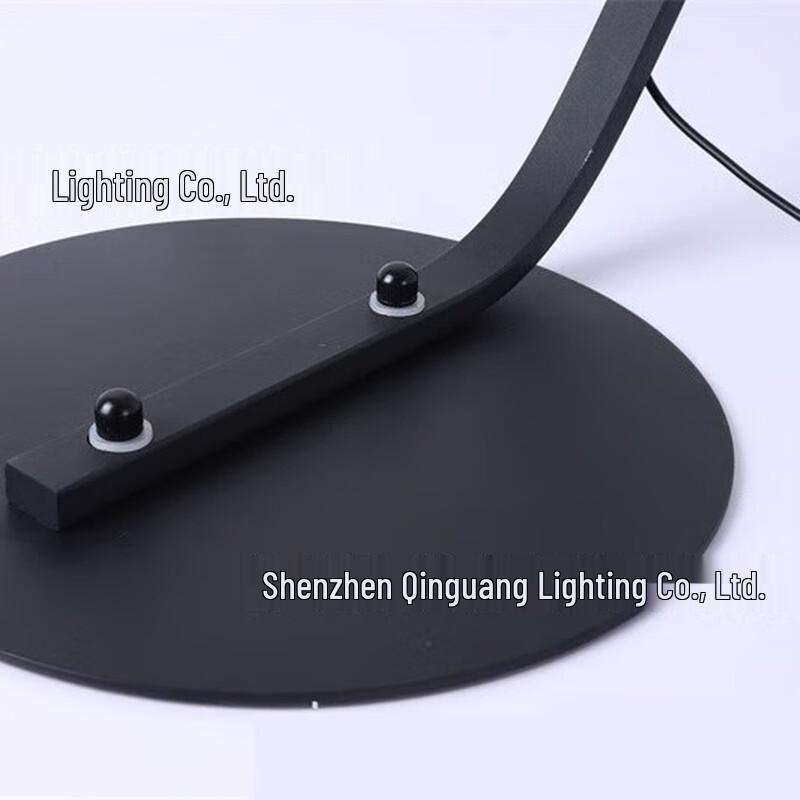 UOSU Måne LED Gulvlampe