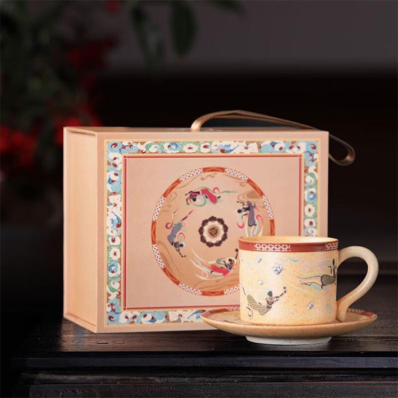 Dunhuang Floral Porcelain Teacup