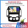 Portable Carplay Screen For --For Hyundai I30 2006-2011 Manual AC