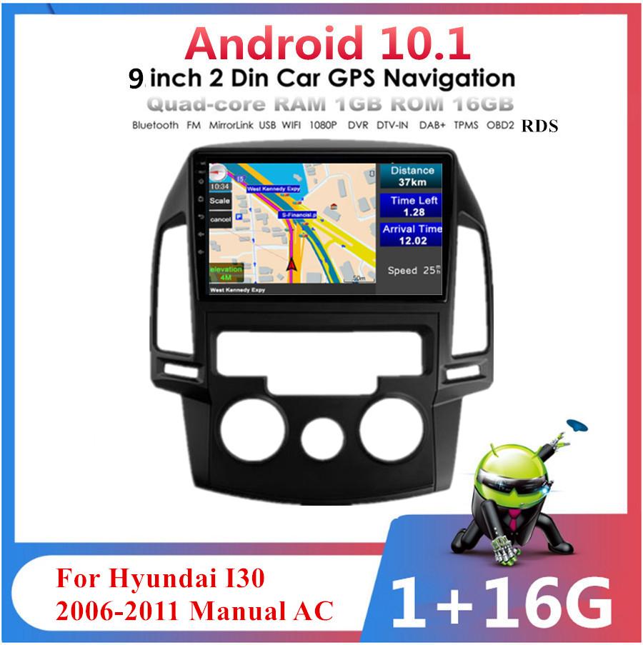 Portable Carplay Screen For --For Hyundai I30 2006-2011 Manual AC
