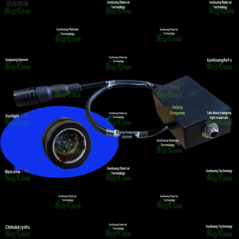 Telegraph Key Adapter (6.35/6.5mm)
