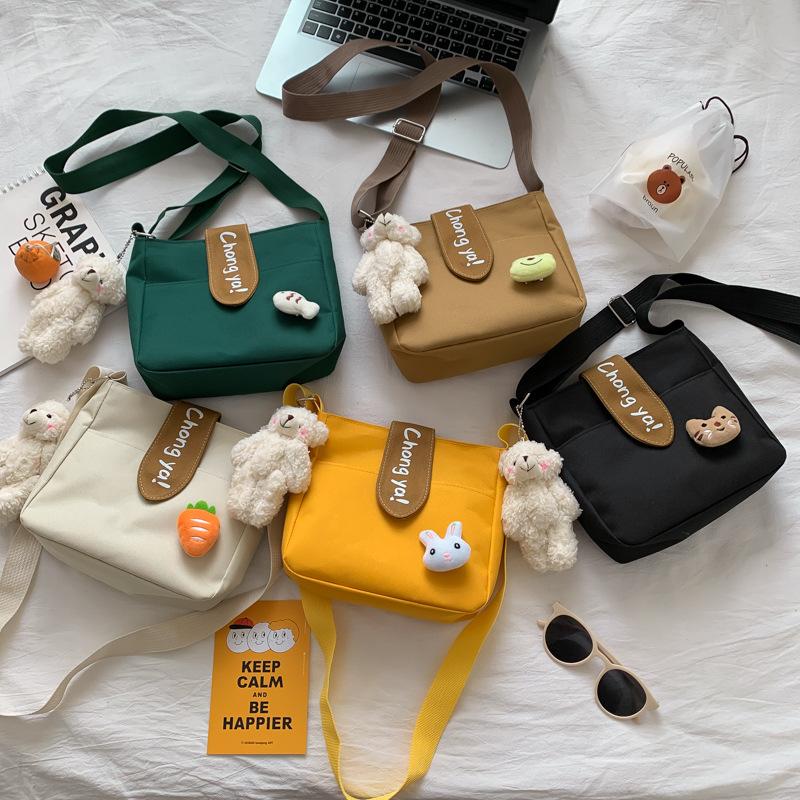 Korean Style Canvas Crossbody Bag for Women, Minimalist Small Shoulder Purse, Soft Cotton Square Bag with Magnetic Closure KTB