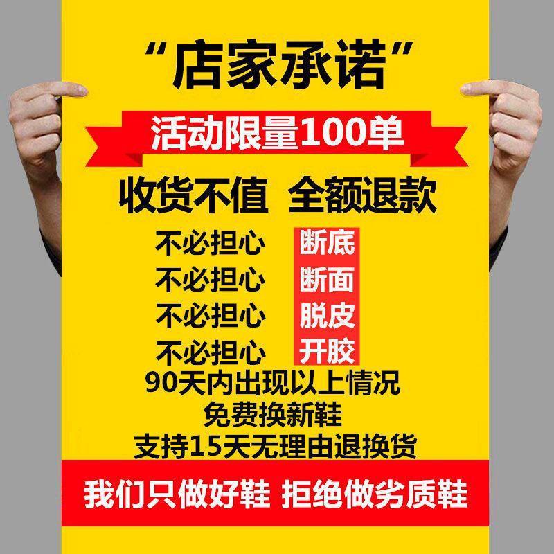 Men's Shoes Spring and Autumn New Sports Shoes Versatile Casual Shoes Lightweight Running Shoes Men