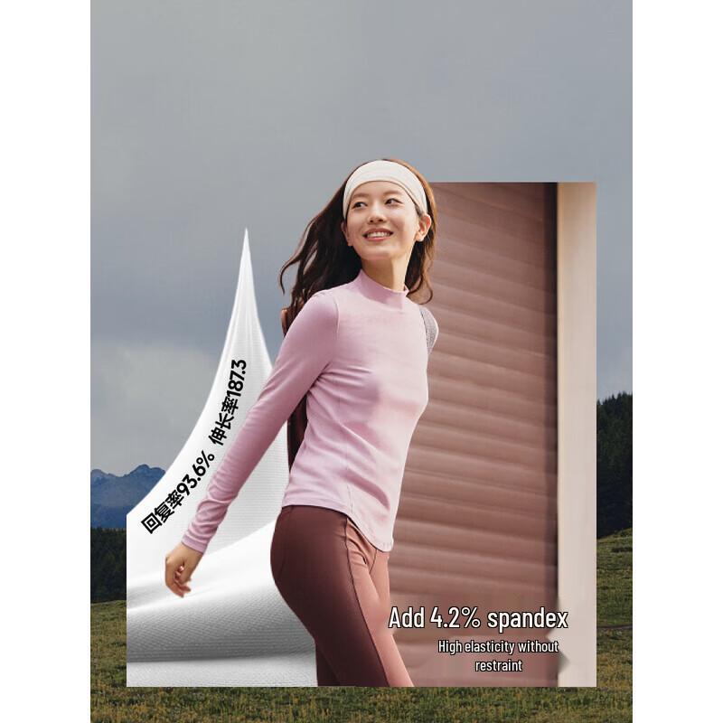 Beneath the Banana Women's Slim-Fit Half-High Collar Long Sleeve Base Layer Top