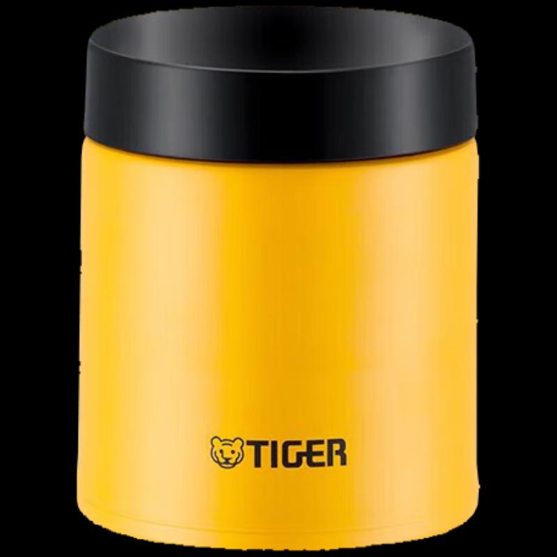 Tiger 500ml Thermal Food Jar