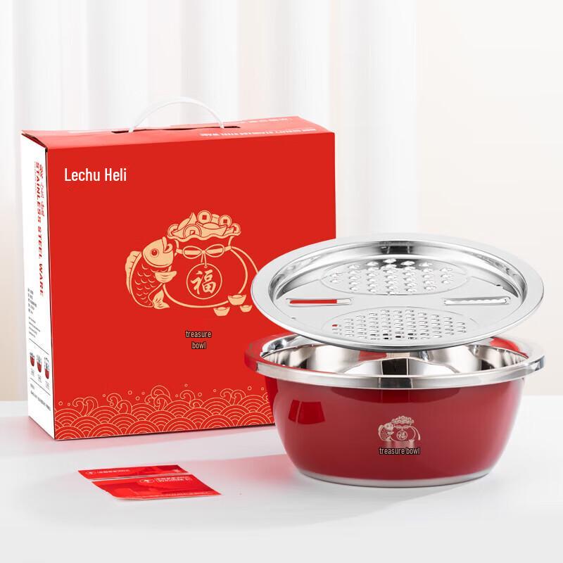 Lecchu Héli 2-Piece Stainless Steel Basin & Grater Set