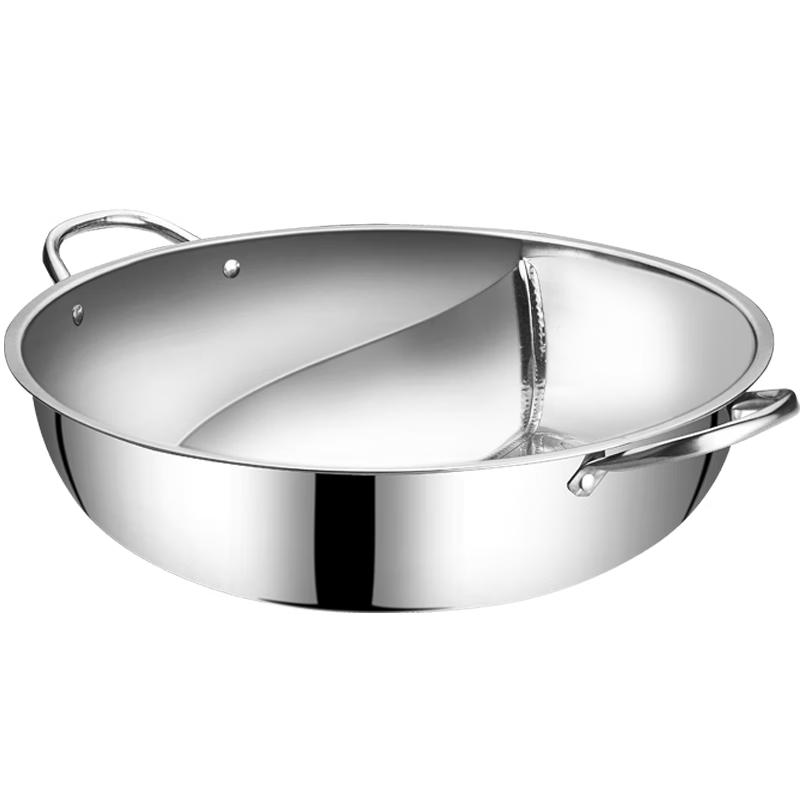 BSITN Stainless Steel Divided Hotpot with Strainer