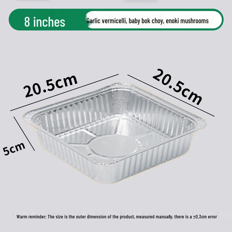 

6-Inch Round Aluminum Foil Air Fryer Pans, 500 Count