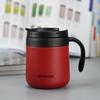 Shangqi Portable Insulated Coffee Mug with Handle