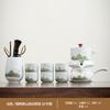 New Chinese Coarse Pottery Qingshan Automatic Tea Set Kuaike Cup, One Pot of Six Cups, Practical Gifts for Business Activities