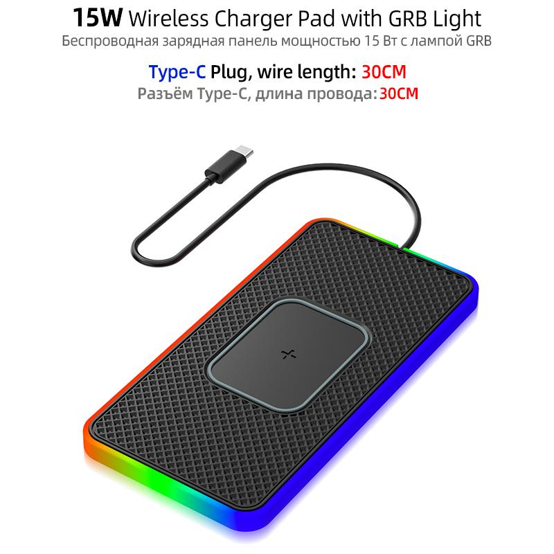 Nova lâmpada de atmosfera carro ultrafino carregador sem fio 15W Car Fast Charging Pad