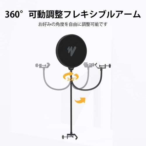 [2024] MAONO Pop Guard, Double-Layered, Noise-Blocking Pop Filter for Tabletop Microphones, Ideal for Recording Audio for Live Broadcasts, YouTube, Ga