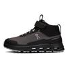 Leichte Atmungsaktive Vielseitige Stoßdämpfende Wasserdichte Mid-Top Laufschuhe Kinder Sneaker Schwarz 3KD30010264