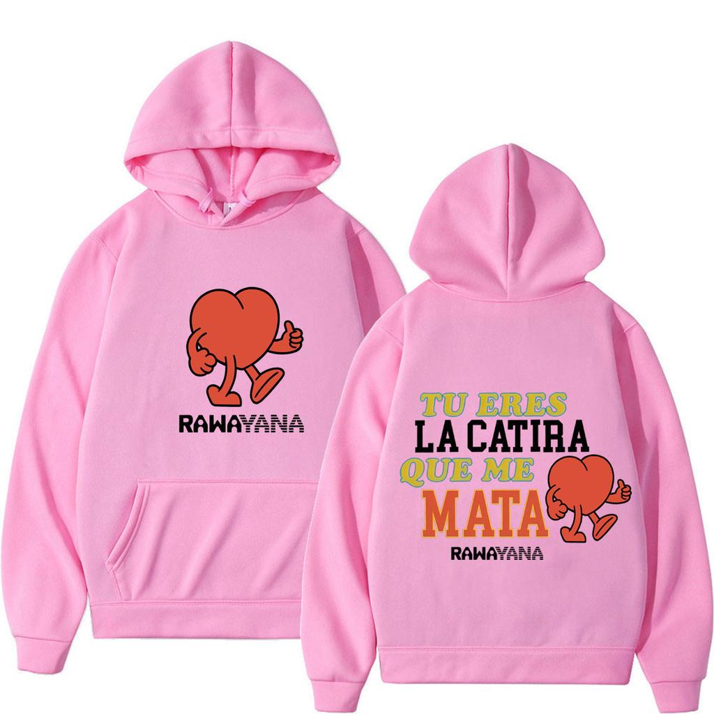 Rawayana ¿Donde Es El After? 2026 Tour Print Hoodie Men Women Aesthetic Trend Pullover Long Sleeves Casual Loose Sweatshirt Tops