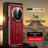 IM-CHEN Luxury Waxed Leather Case for Huawei Mate70 Series