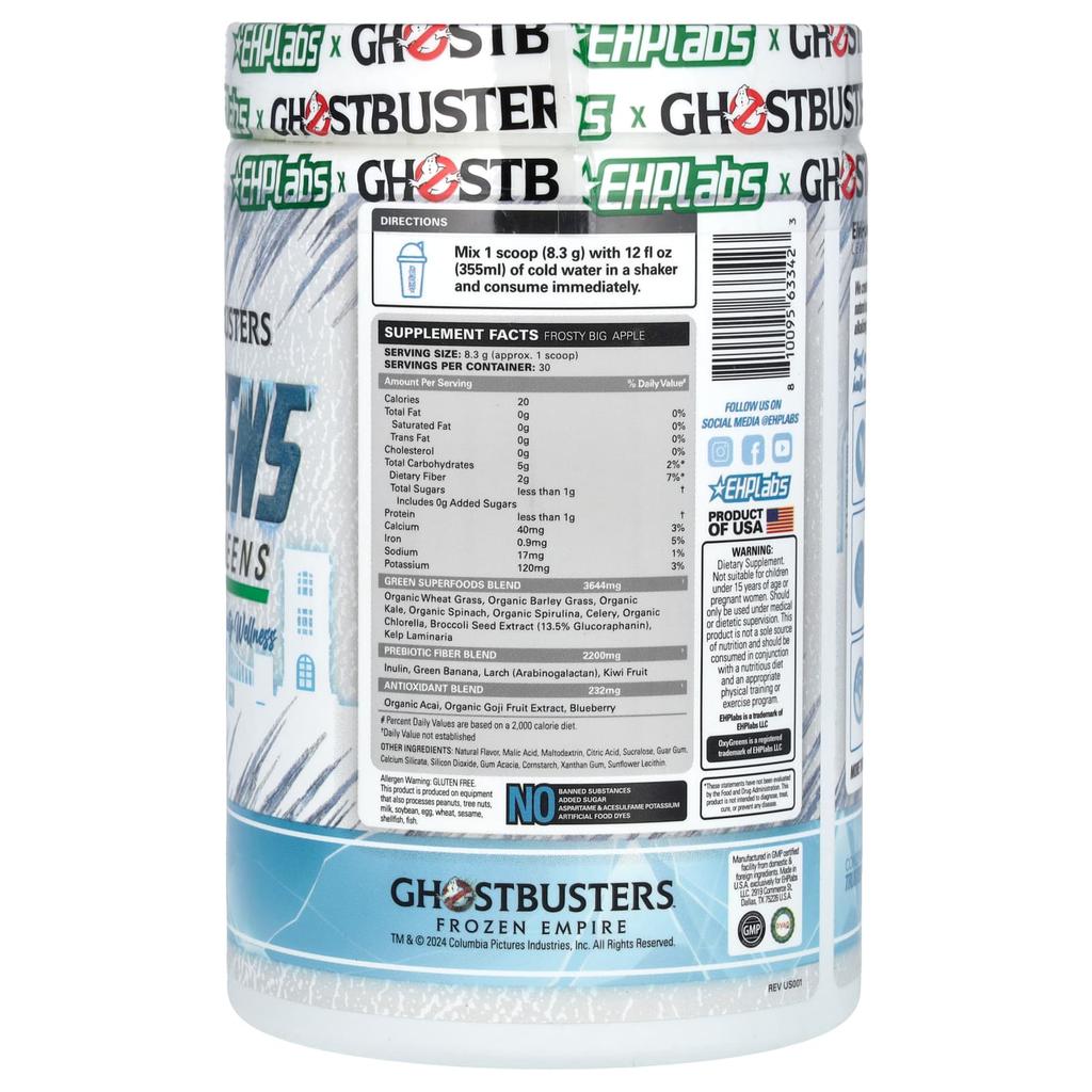 Ghostbuster, Oxygreen, Daily Super Green, Frosty Big Apple, 249G(8.78Oz)