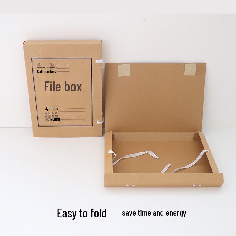 Shengben A4 Acid-Free Kraft Archival File Boxes, 10-Pack
