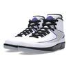 Jordan 2 Retro Dark Concord GS 395718-153