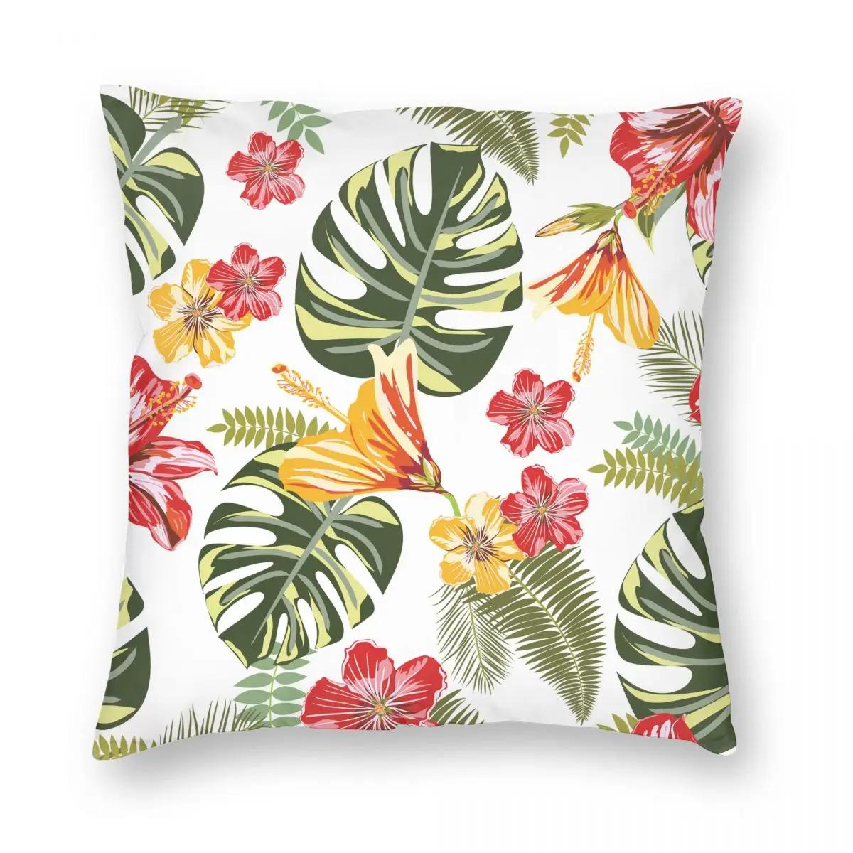 

Тропический Цветочный Красочный Цветок Наволочка Напечатанная Полиэстеровая Наволочка Декор Наволочка Чехол Домашний Дропшиппинг 66x66cm