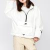New Balance Jackets Women's White Stand Collar Moderate Other AWJ13321-IV