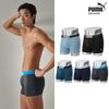 Puma Bodywear Puma Daily Cotton Span Draws 5 Piece Set