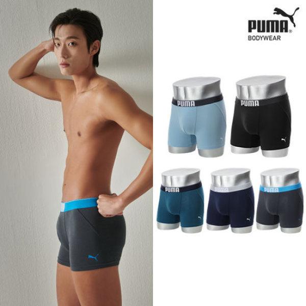 Puma Bodywear Puma Daily Cotton Span Draws 5 Piece Set