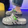 Men Casual Hole Shoes Summer Non Slip Beach Slippers Lightweight Breathable Sandals