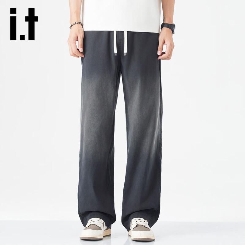 Izzue It Men's Lyocell Blend Loose Straight-Leg Casual Pants