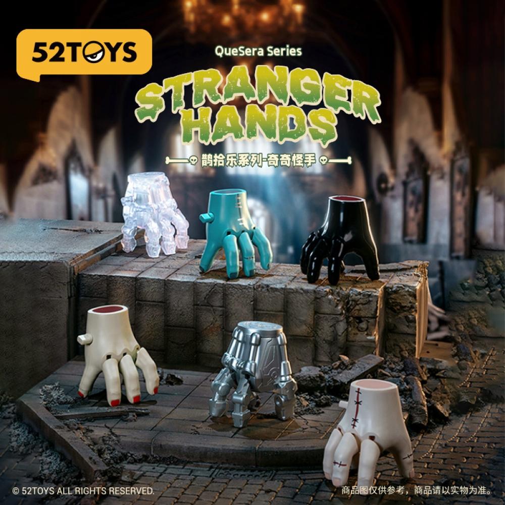 Null Blindbox Stranger Hands 1box 6pcs