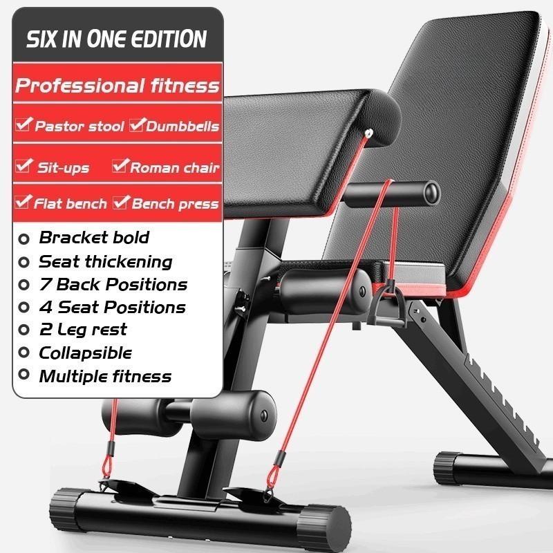 Home Professional Gym Bench Foldable Dumbbell Bench Fitness Equipment Multi Functional Workout Bench