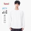 VANCL Men's Pure Cotton Loose Long-Sleeve T-Shirt