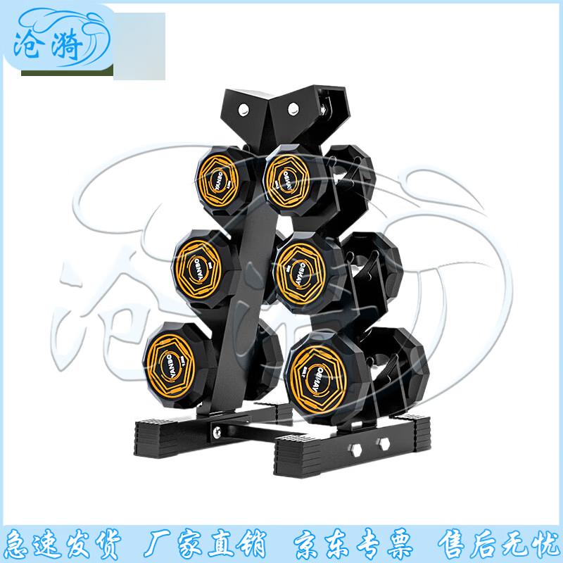 CANGYI Fixed Dumbbell & Rack Sets