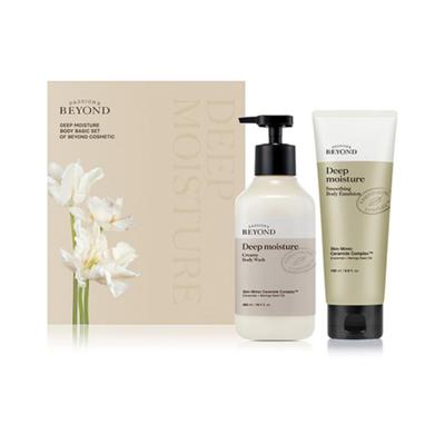 Set Básico Corporal de Hidratación Profunda - Gel de Baño Cremoso 300ml y Emulsión Corporal Suavizante 150ml