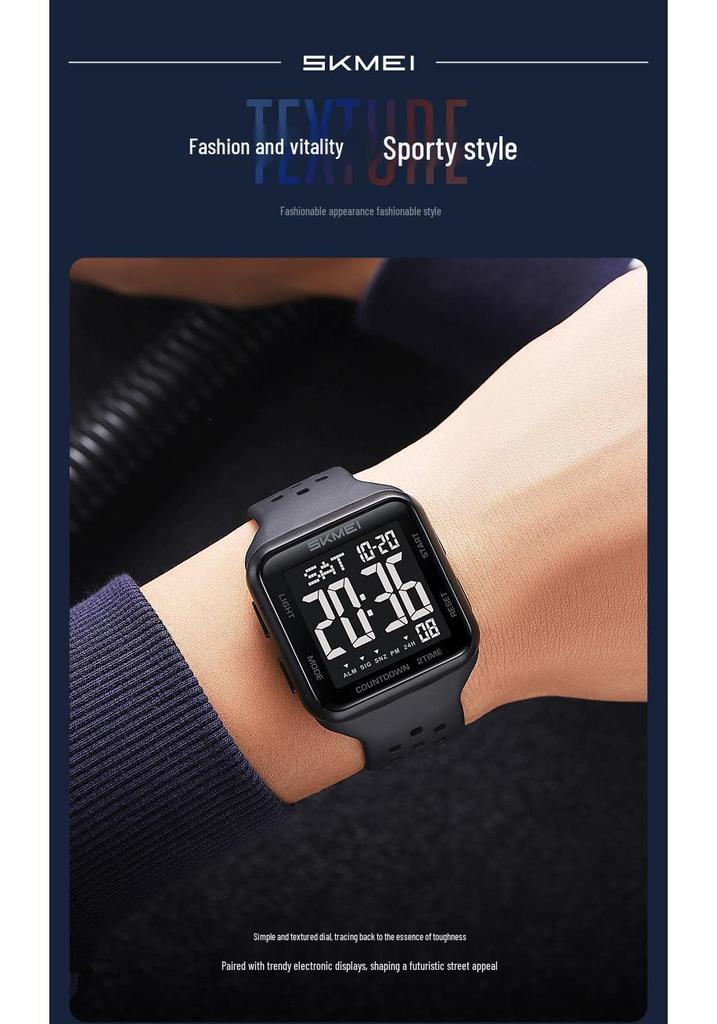 Shike Mei Multifunctional Men's Sport Watch - Waterproof, Luminous, with Breathable Strap