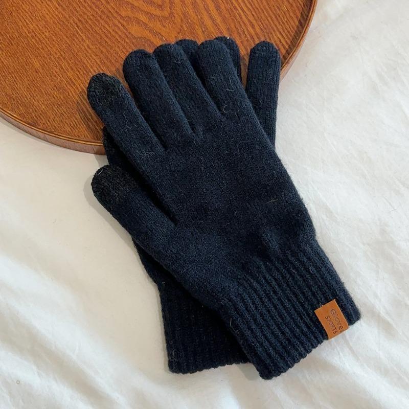 Men's Gloves Solid Color Knitted Wool Gloves Are Cold-proof and Warm In Autumn and Winter, and Can Be Simple and Versatile with Five Fingers