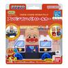 Anpanman Patrol Car Block Set - Connect & Expand Vehicle Series