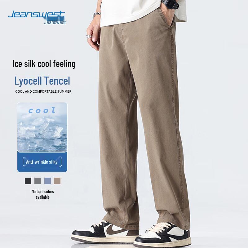 JEANSWEST Men's Ice Silk Straight-Leg Casual Pants