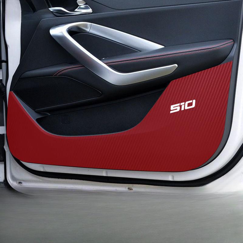 Autotür Anti-Kratz-Schutzfolien Aufkleber aus Karbonfaser für Baojun 510 2017 2018 - 2026 Auto Zubehör 2020 2019