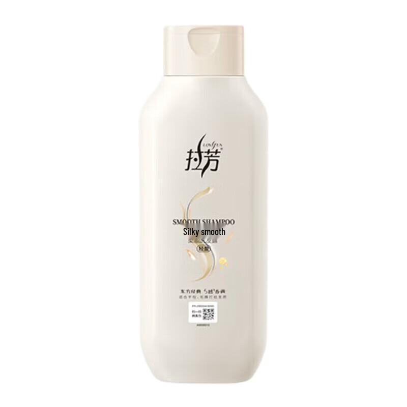 Lafang Silky Smooth Shampoo