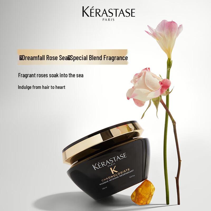 Kérastase Chronologiste Revitalizing Hair Mask