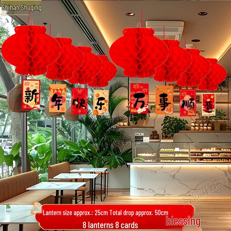 2026 Horse Year New Style Paper Lanterns - Spring Festival Hanging Decorations for Malls and Events