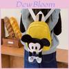 Disney Mouse Kids Backpack Breathable Cloth Curved Straps For Kindergarten