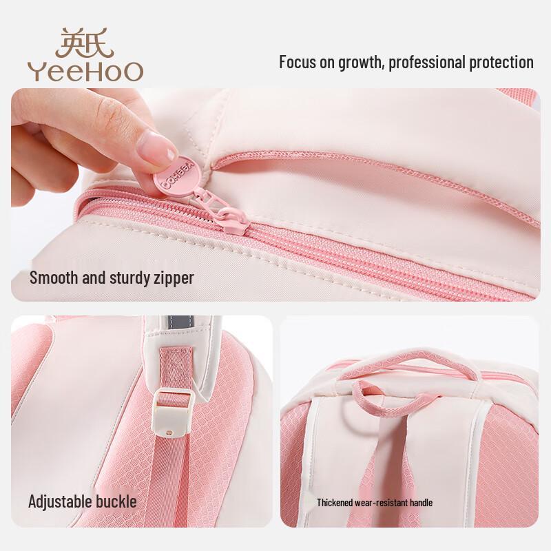 YEEHOO Antibacterial Kids School Backpack