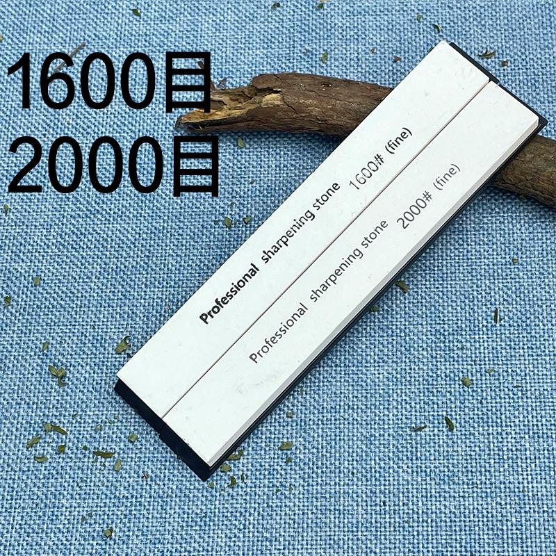 Knife Sharpener Sharpening Brand New 60-2000 Grit Professional Stone Fixed Grinding Stone Whetstone Water for Kitchen Tools